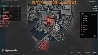 可33可摸红可护