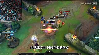 国一潘森  人柱力