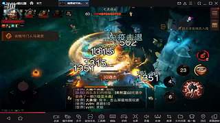鸣潮！第二天，探索，指引！