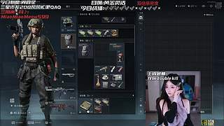 【电一】这游戏到底谁在赢啊！