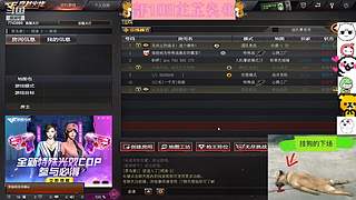 cf啊啊啊啊啊啊啊啊啊啊啊