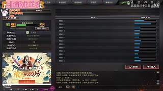 cf啊啊啊啊啊啊啊啊啊啊啊