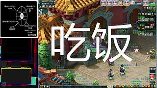 129固伤0氪飞升，求关注