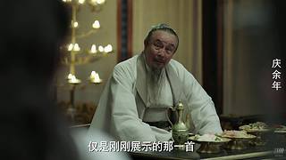 范闲：第二部什么时候可以播？