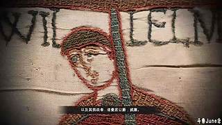 帝国时代4战役剧情