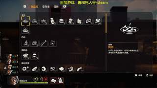 我叫不着急