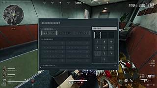 三角洲行动跑刀 7868856