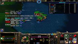 三国雪，奇思妙想点就播~