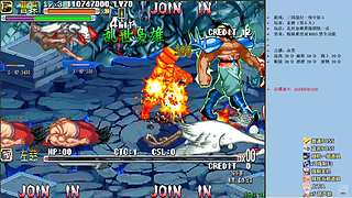 三国战纪：专业HACK20年作者