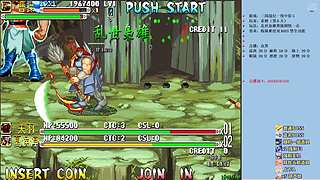 三国战纪：专业HACK20年作者