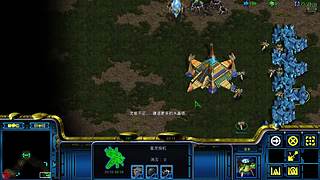 one贰台阿奇的直播间 7913030