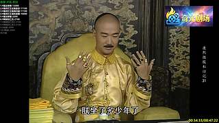 【奇光】24小时不间断｜高分影视剧随心看