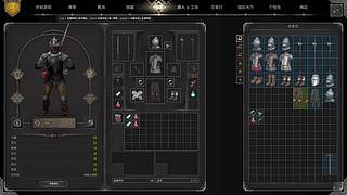 随便玩玩吧 8012902