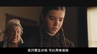 已更新！星君带你看大片