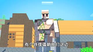 我的世界大本营