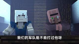 我的世界大本营
