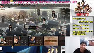 配将配将配将
