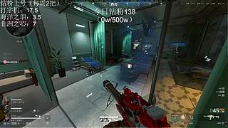 监狱勤奋king