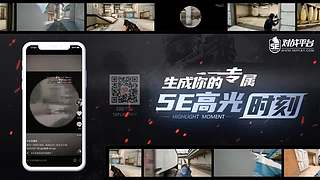 一起玩游戏啦 8056553