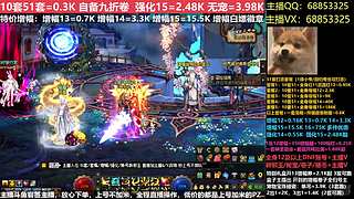 秋风：51套增幅强化徽章碰瓷账号玉
