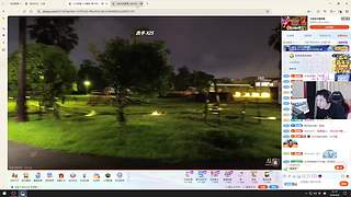 【呆猪】蜜桃电竞明星浩浩