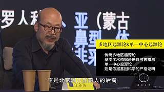 给我出胡八一一一一一