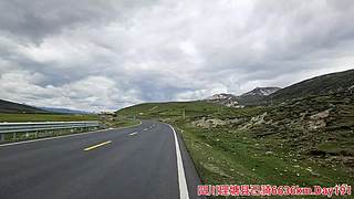 上海全程318硬核骑行西藏