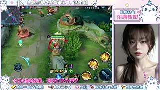 【是直播】浙江百星小姐姐带飞哟~～