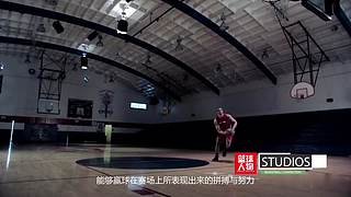 【体育】聊聊科比、乔丹传奇故事