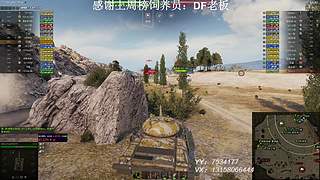 在线练车自闭中