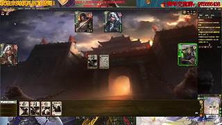三国杀十周年武将列传
