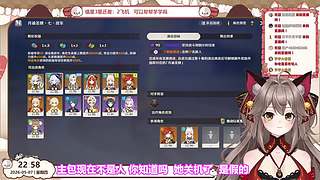 【关机】晚上19播