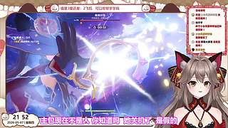 【关机】晚上19播