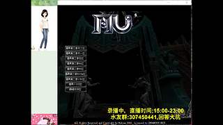 奇迹MU-经典游戏-梦开始的地方