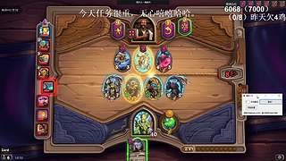 高手！你成功的引起了我的注意！