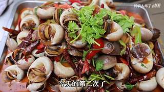 华子的超赞手抓牛排，来看看！