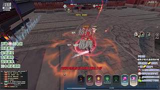 528新区冲榜