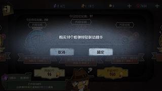【鬼刃解说】玩第五人格，一定要笑着玩！~