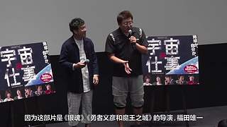 目及-疯狂安利下饭剧
