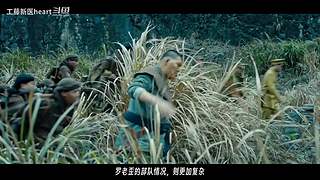 解说：高能国产悬疑推理剧集