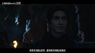 解说：高能国产悬疑推理剧集