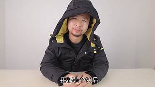 大胡子魏的直播间