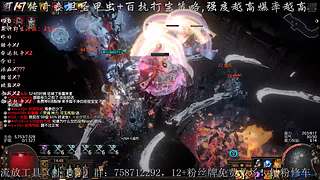 S5赛季国际服开荒起飞！