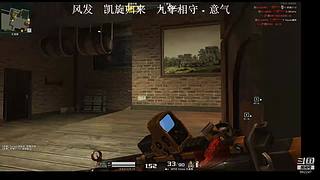 小苏苏：我一直都在，一直在。。。