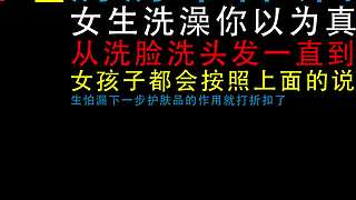 几号房间V的直播间