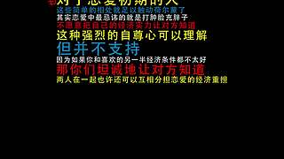 几号房间V的直播间