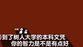 好哥哥再爱我一次