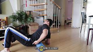 带您进入不会骑马的健身少年的日常