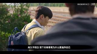 长工带你一起来追剧
