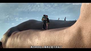 长工带你一起来追剧
